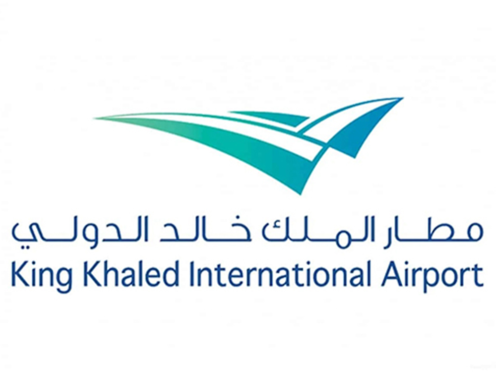 مشروع إنشاء شلاتر طائرات في مطار الملك خالد الدولي