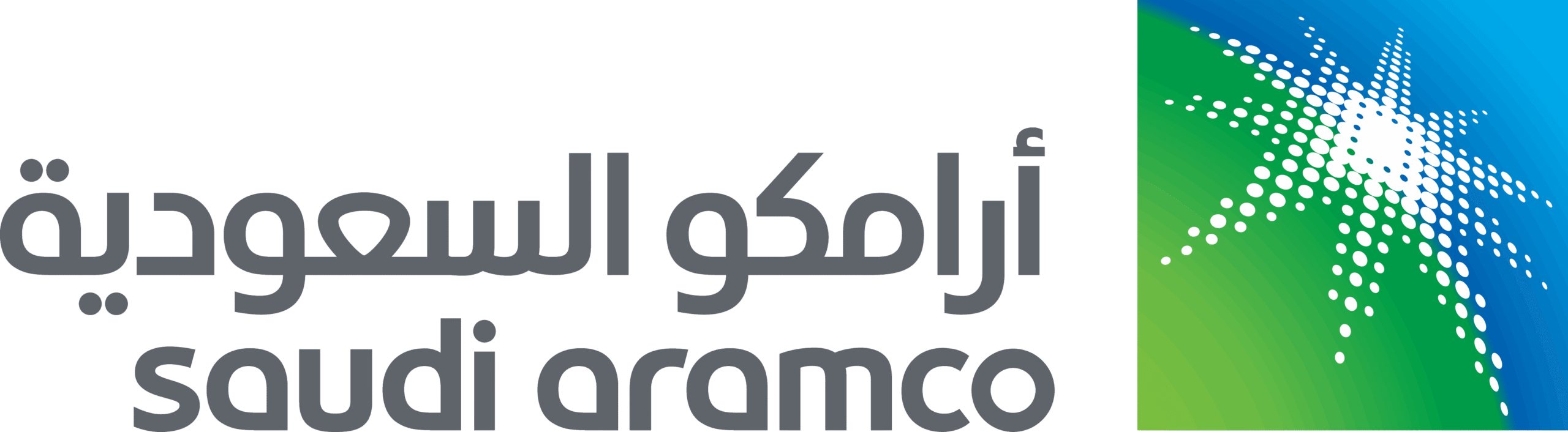 ارامكو..-جديد