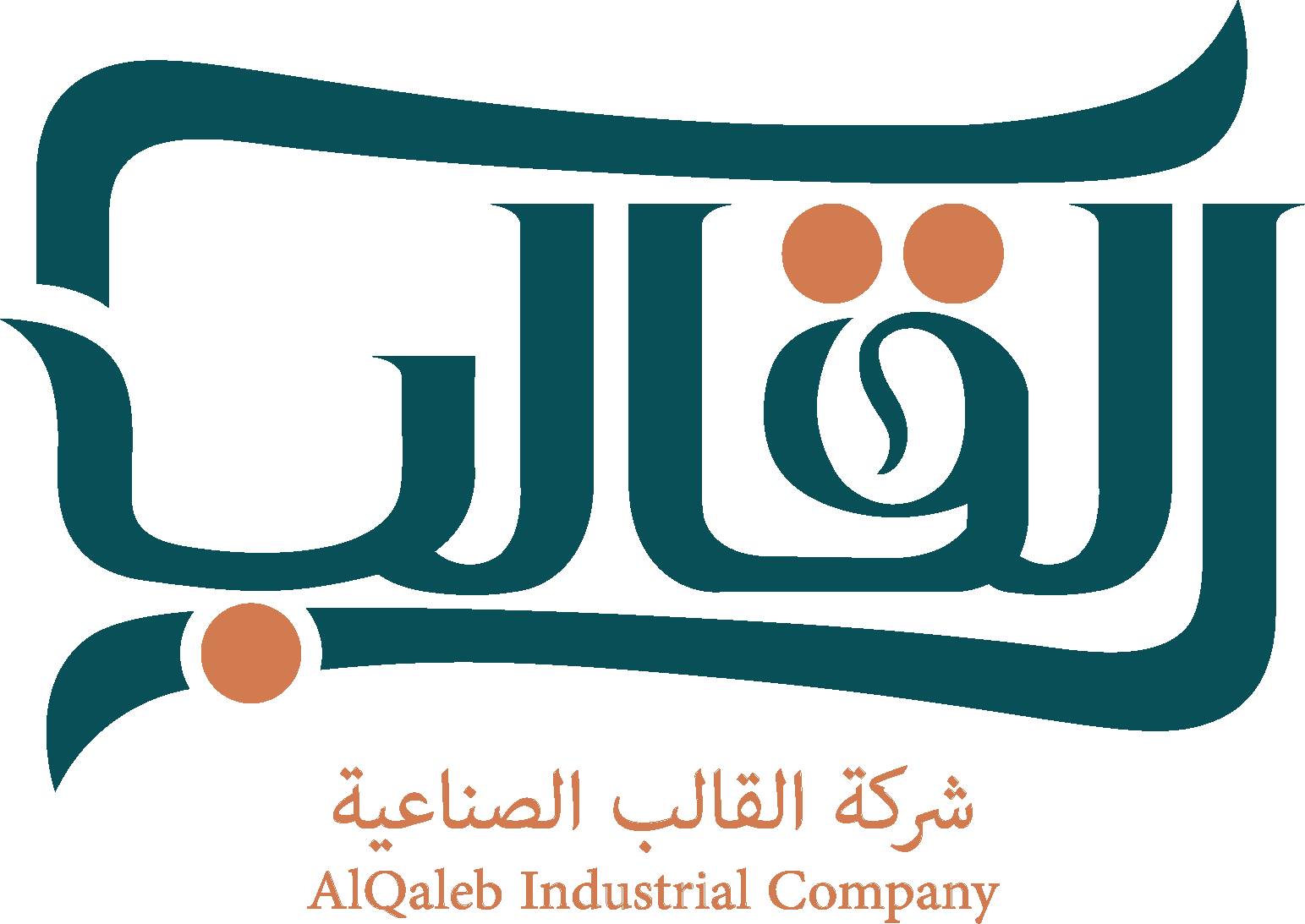 AlQaleb Logo