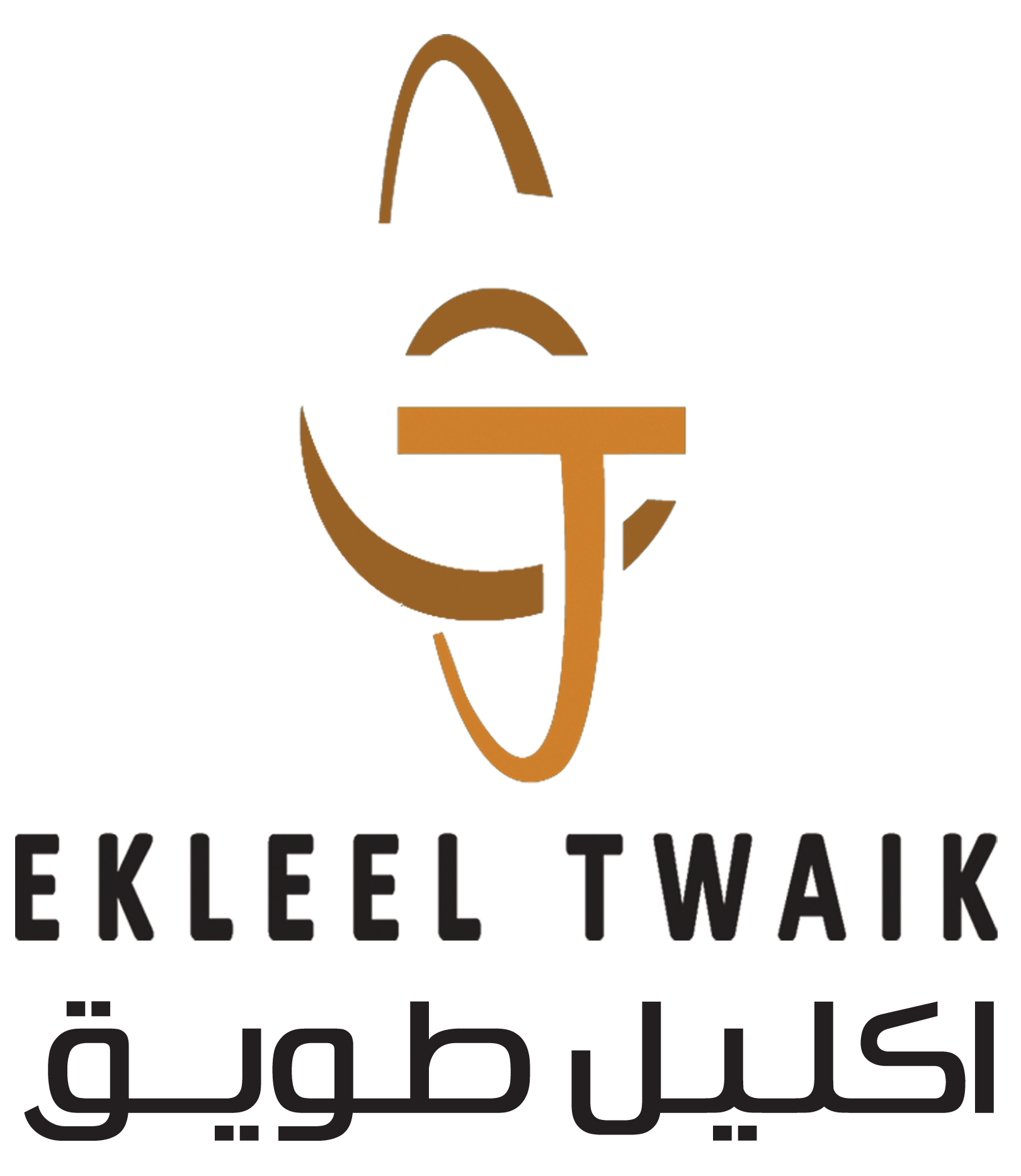 Eklil Twaik Logo