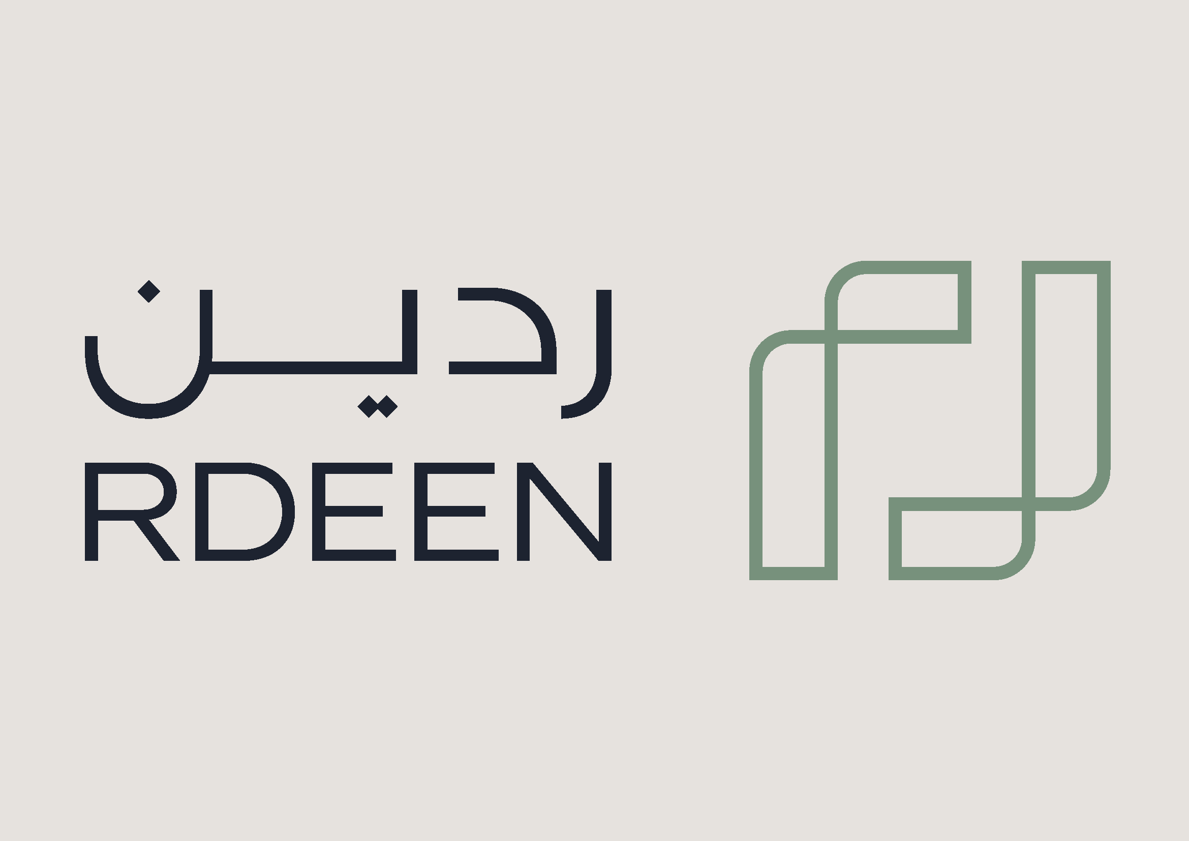 Rdeen Logo